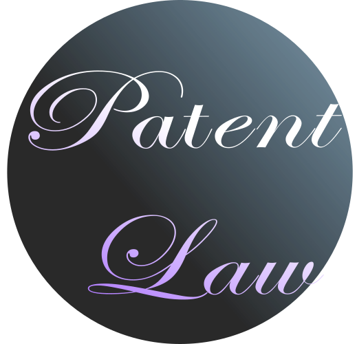 Статьи о патентах