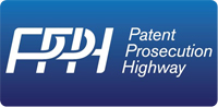Глобальное ускоренное патентное производство (GPPH)